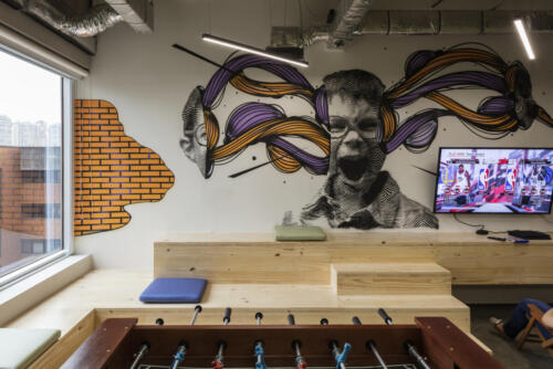 weedo office
